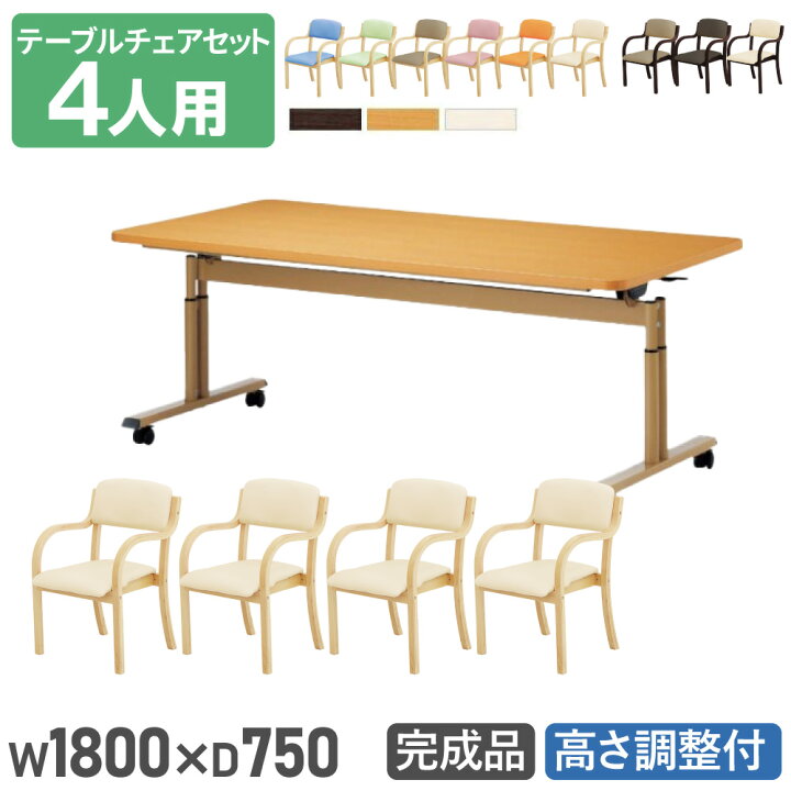 楽天市場】【P5倍4/10 13-15時&最大1万円ｸｰﾎﾟﾝ4/10】 【法人送料無料 