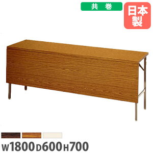 yP5{11/30 13-15&ő1~N[|11/30z y@lz ܂肽݉ce[u 1800×s600mm   ~[eBOe[u [Ne[u Ƒ  { Y Vv DKT-1