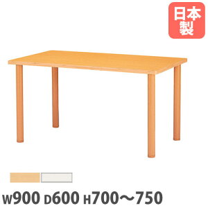 yő1~N[|11/4-10z y@lz e[u 900×s600mm p^ RۓV ߎ ~e[u [Ne[u Hpe[u { { { FHO-0960K