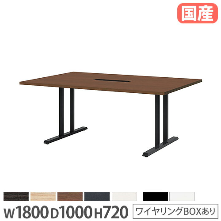 楽天市場】【ﾋﾞｼﾞﾈｽ割10％OFF＆1200円OFFｸｰﾎﾟﾝ3/28-4/28】【法人送料 