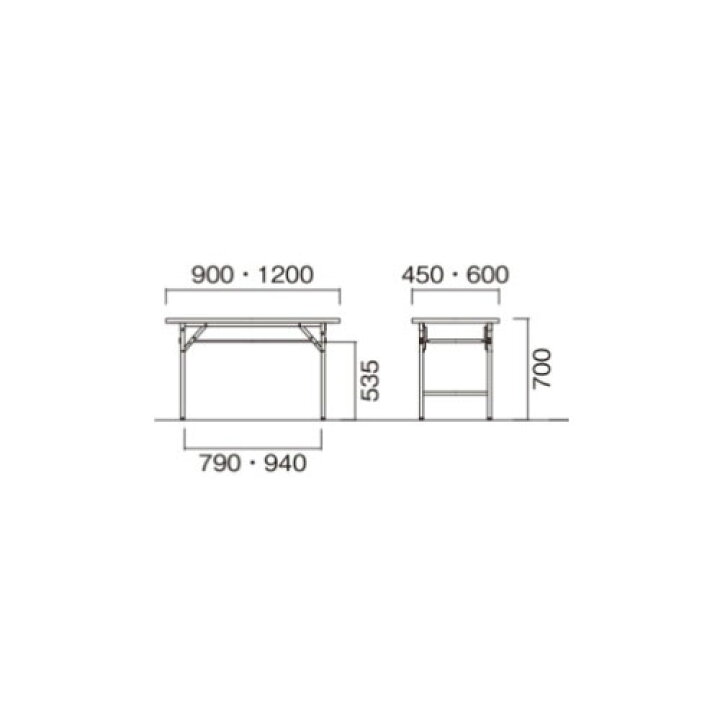 楽天市場】【ﾋﾞｼﾞﾈｽ割10％OFF＆1200円OFFｸｰﾎﾟﾝ3/28-4/28】【法人送料 