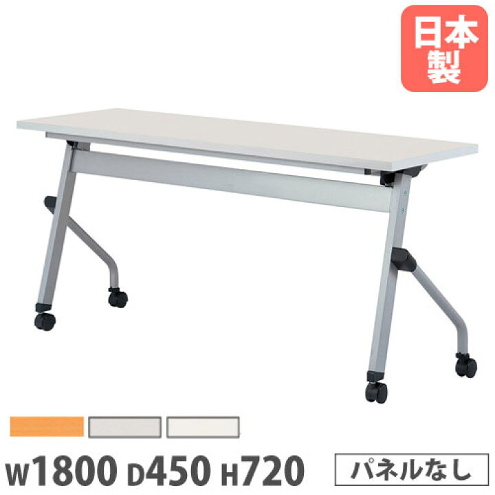 楽天市場】【ﾋﾞｼﾞﾈｽ割10％OFF＆1200円OFFｸｰﾎﾟﾝ3/28-4/28】【法人送料 