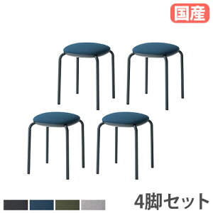 yő1~N[|11/20-26z y@lz X^bLO`FA 4rZbg ~[eBO`FA cp֎q ۈ֎q ֎q `FA X^bLO ςݏd [ ItBX { MOMO-C-S4