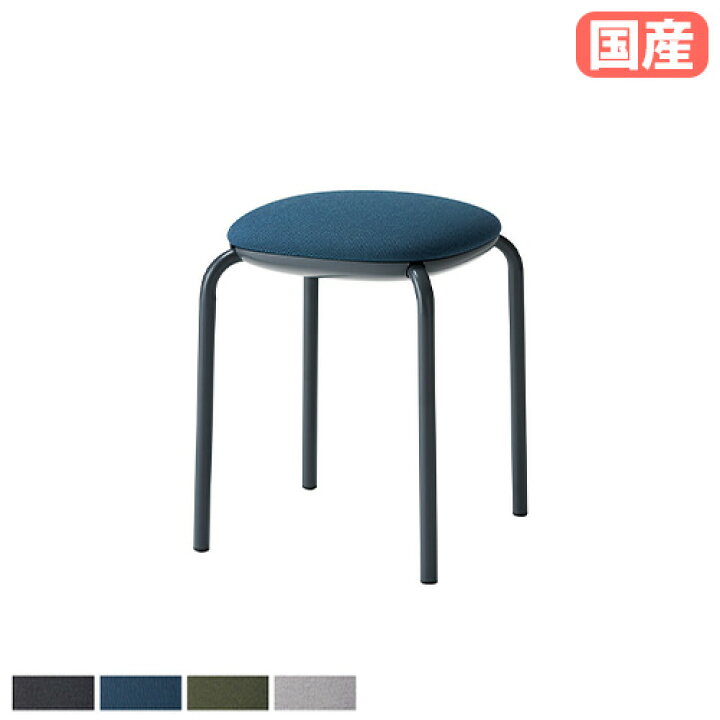 楽天市場】【P5倍4/25 13-15時&最大1万円ｸｰﾎﾟﾝ4/24-27】 【法人送料 