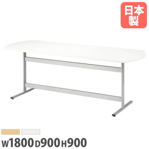 y@lzi[Xe[u 1800×s900×900mm RۓV \tgGbW ~[eBOe[u Ɨpe[u ×pe[u a@ MST-1890 LOOKIT ItBXƋ CeA