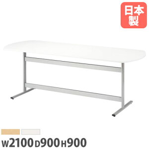 y@lzi[Xe[u 2100×s900×900mm RۓV \tgGbW ~[eBOe[u Ɨpe[u ×pe[u a@ MST-2190 Lbg ItBXƋ CeA