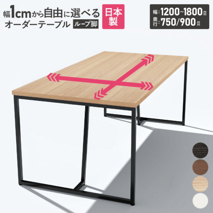 楽天市場】【ﾋﾞｼﾞﾈｽ割10％OFF＆1200円OFFｸｰﾎﾟﾝ3/28-4/28】【法人送料 