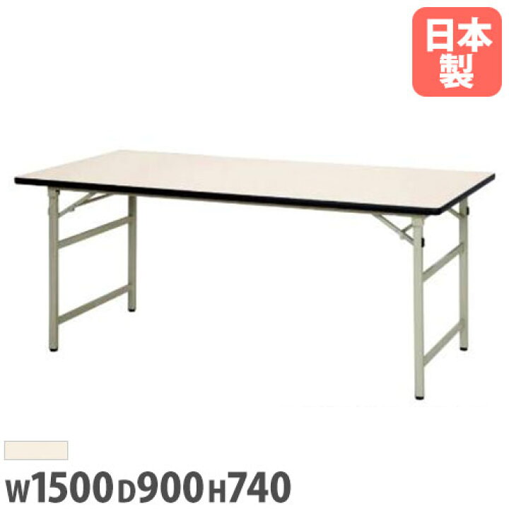 楽天市場】【SS限定P5倍6/5 13-15時&最大1万円ｸｰﾎﾟﾝ6/4-10】 【法人 