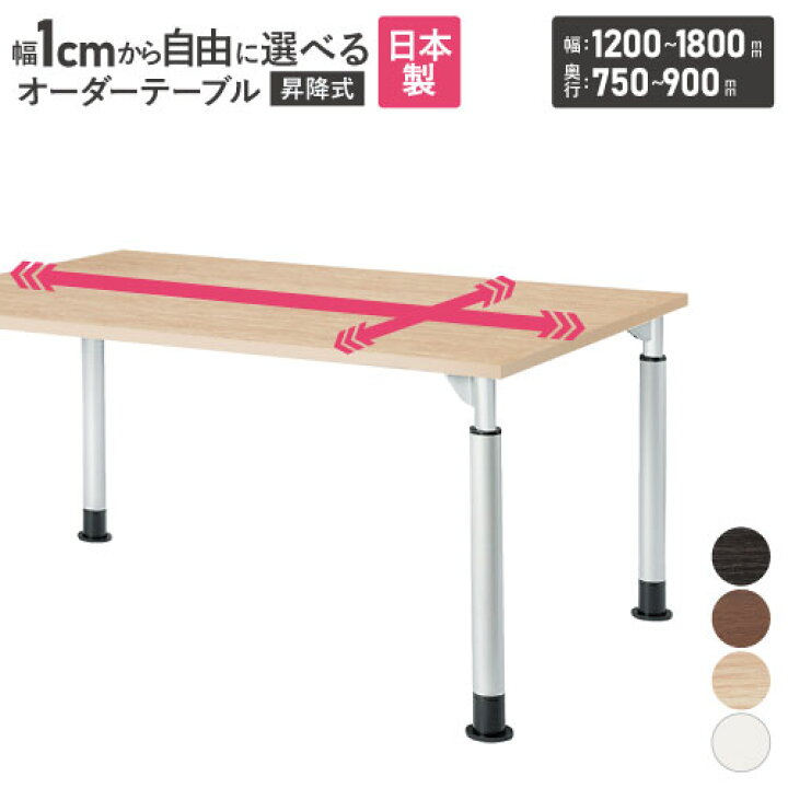楽天市場】【ﾋﾞｼﾞﾈｽ割10％OFF＆1200円OFFｸｰﾎﾟﾝ3/28-4/28】【法人送料 