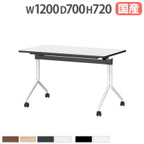 楽天市場】tkd－1270aの通販