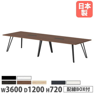 ySSP5{9/5 13-15&ő1~N[|9/4-10z y@lz cpe[u 3600×s1200×720mm p^ COBOXt RۓV ~[eBOe[u [Ne[u  {