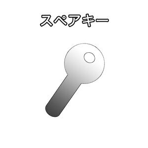 yő1~N[|10/4-8z y@lz XyAL[  KDSp YSp NSp  \L[  Lrlbg t   L[ ZLeB h ΍ l Mdi GYNSKEY LOOKIT It