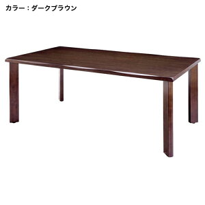 �yP5�{12/20 13-15��&�ő�1���~�N�[�|��12/19-25�z �y�@�l����z �_�C�j���O�e�[�u�� ��1800×���s900×����700mm ���[�N�e�[�u�� ���r���O�e�[�u�� �H��e�[�u�� �J�t�F ���{�� ���C �ؖ� �V���v�� U