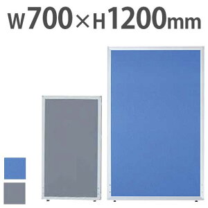 y@lz p[e[V 700×s21×1200mm d؂ p[eBV ՗ [p[eBV  ItBX  c ł킹 UK-1207 Lbg ItBXƋ CeA
