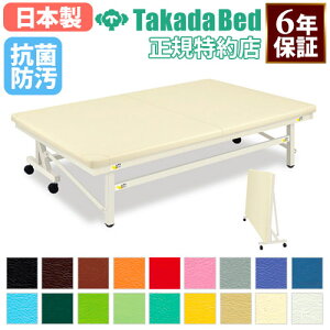 y@lz P {p }bT[W f@xbh xbh E f@ a@ fÏ Î{ { ڍ@ w   I R h { TB-1181 Lbg ItBXƋ Ce