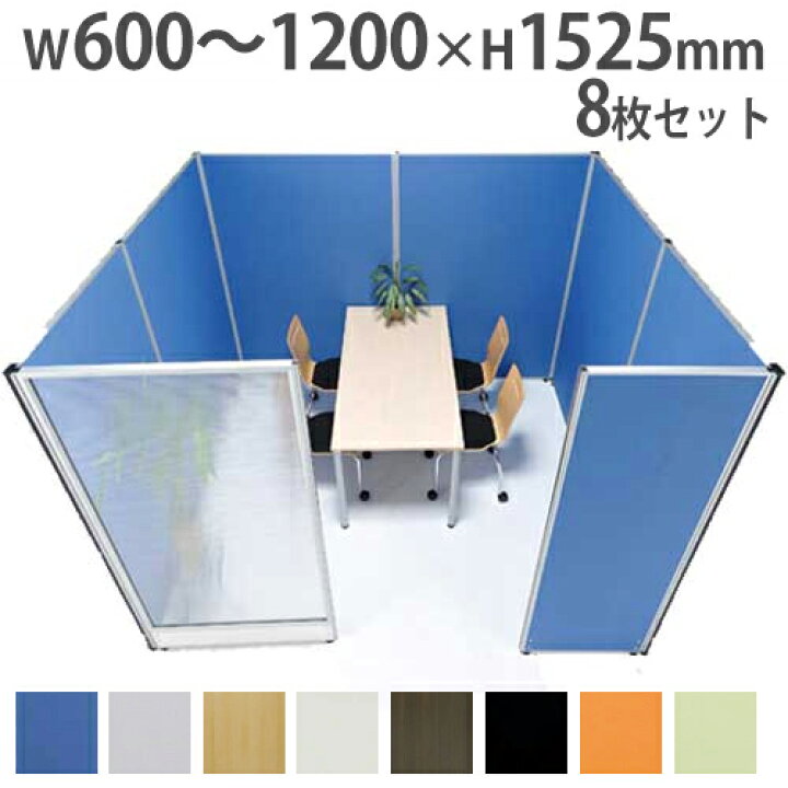 楽天市場】【SS限定P5倍6/5 13-15時&最大1万円ｸｰﾎﾟﾝ6/4-10】 【法人 
