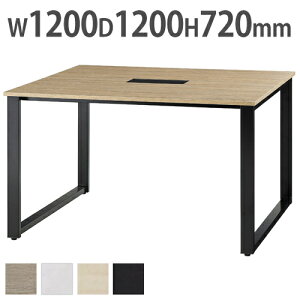 �yP5�{12/20 13-15��&�ő�1���~�N�[�|��12/19-25�z �y�@�l����z ��c�p�e�[�u�� ��{�Z�b�g ��1200×���s1200mm ��c�e�[�u�� �t���[�A�h���X�f�X�N �~�[�e�B���O�e�[�u�� ���[�N�e�[�u�� ������� 