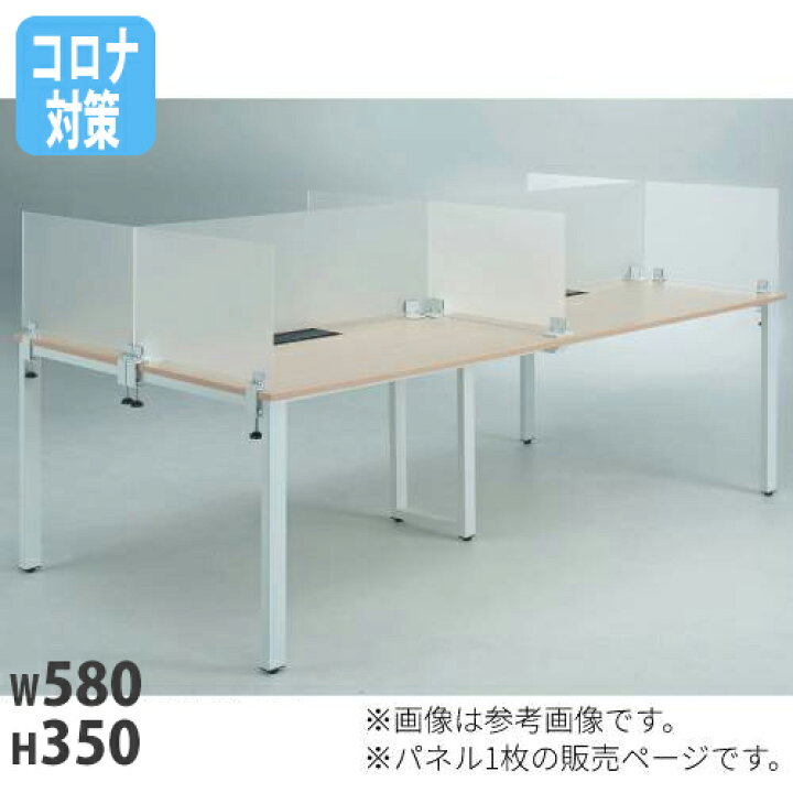 楽天市場】【P5倍4/5 13-15時&最大1万円ｸｰﾎﾟﾝ4/4-9】 【法人限定 