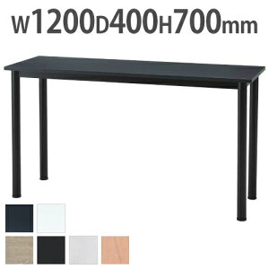 yP5{11/15 13-15&ő1~N[|11/14-16z y@lz TChe[u ce[u [Ne[u 1200×s400×700mm t[AhXfXN cpe[u ~[eBOe[u