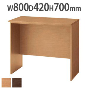 yP5{11/30 13-15&ő1~N[|11/30z y@lz [NfXN 800mm s420mm 700mm { ze ؖ Y  RpNg ؐ  e[u ֊ Ƒ ׋ DT-80