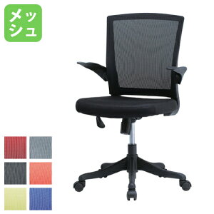 �yP5�{2/25 13-15��&�ő�1���~�N�[�|��2/25�z �y�@�l����z �I�t�B�X�`�F�A ���b�V���`�F�A �p�\�R���`�F�A ���b�V���`�F�A �u���b�N �I�t�� �f�X�N�`�F�A ���b�V�� �`�F�A �����֎q �I�t�B�X��