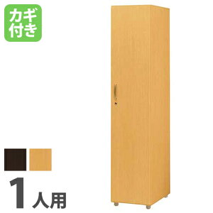 yP3{11/1 13-15&ő1~N[|11/1z y@lz [h[u 1l 395×s570×1860mm bJ[ ItBX[ p[\ibJ[ X߃bJ[ ItBX  { ؐ  