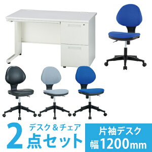 yP5{11/15 13-15&ő1~N[|11/14-16z y@lz ItBXfXN Zbg 1200mm ItBX`FA Б z`FA [NfXN p\RfXN ItBX    GSD