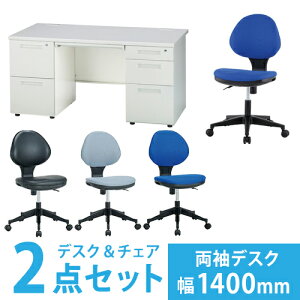 yP5{11/25 13-15&ő1~N[|11/20-26z y@lz ItBXfXN Zbg 1400mm ItBX`FA Б z`FA [NfXN p\RfXN ItBX    GSD