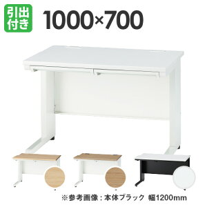 yP5{11/15 13-15&ő1~N[|11/14-16z y@lz ItBXfXN 1000×s700×700mm [NfXN p\RfXN  Ɗ  o ItBX  i 