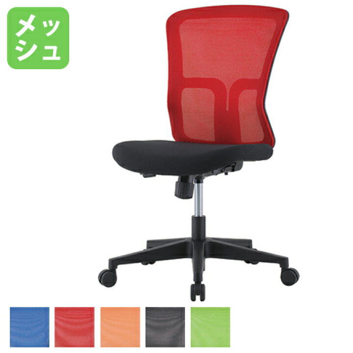 楽天市場】【P5倍3/20 13-15時&最大1万円ｸｰﾎﾟﾝ3/20-25】 【法人限定 