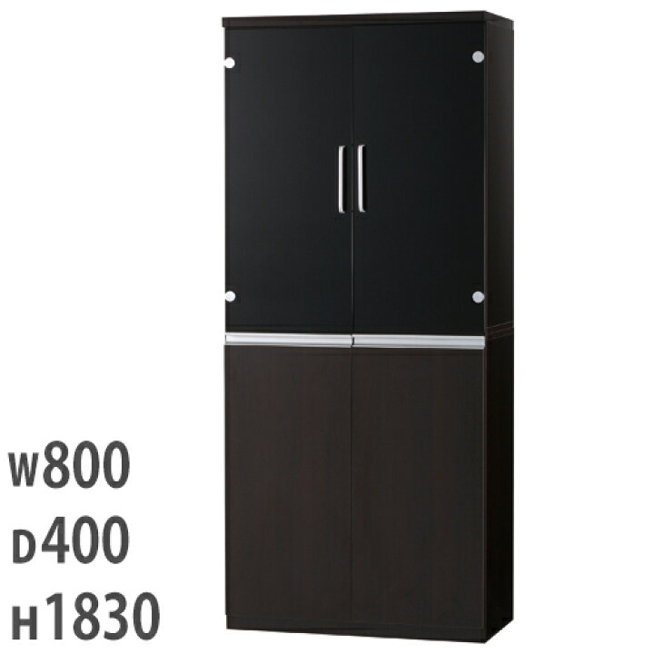 楽天市場】【ﾋﾞｼﾞﾈｽ割10％OFF＆1200円OFFｸｰﾎﾟﾝ3/28-4/28】【法人限定 