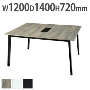 yő1~N[|11/4-10z y@lz cpe[u {Zbg 1200×s1400mm ce[u t[AhXfXN ~[eBOe[u [Ne[u  MUE-B1214