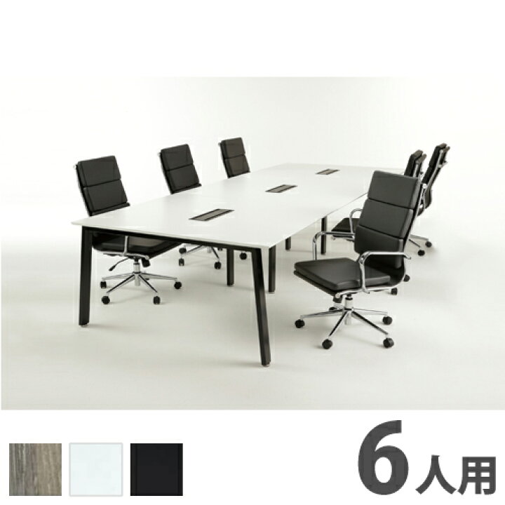楽天市場】【P5倍4/10 13-15時&最大1万円ｸｰﾎﾟﾝ4/10】 【法人限定 