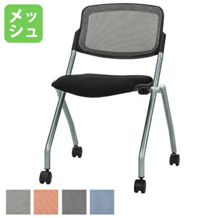 楽天市場】【ﾋﾞｼﾞﾈｽ割10％OFF＆1200円OFFｸｰﾎﾟﾝ3/28-4/28】【法人限定 
