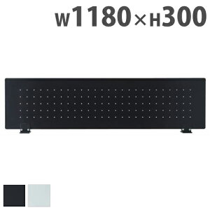 y@lz fXNgbvpl fXNpl fXNp[eBV 1180×300mm X`[ p`O ډB Ԏd؂  ubN zCg ՗ PPS-1200