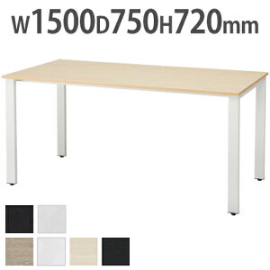 yő1~N[|12/4-10z y@lz ce[u ~[eBOe[u 1500×750mm cpe[u [Ne[u Ƒ ItBXe[u c ؖ Öؒ  REV-1575