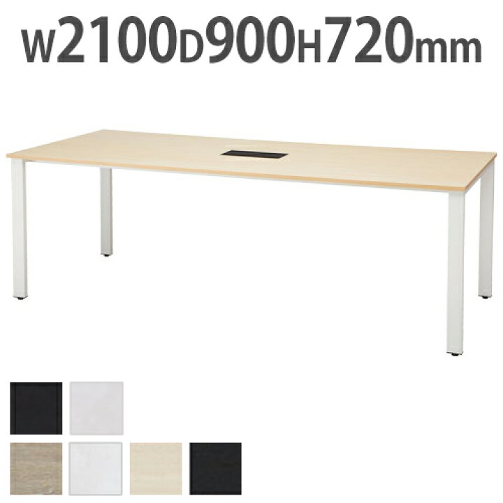 楽天市場】【ﾋﾞｼﾞﾈｽ割10％OFF＆1200円OFFｸｰﾎﾟﾝ3/28-4/28】【法人限定 