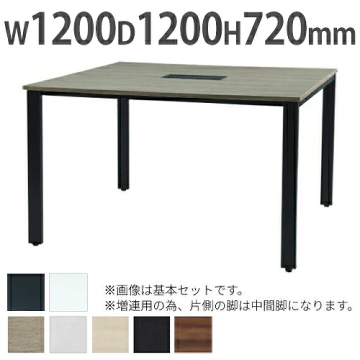 楽天市場】【P5倍3/20 13-15時&最大1万円ｸｰﾎﾟﾝ3/20-25】 【法人限定 
