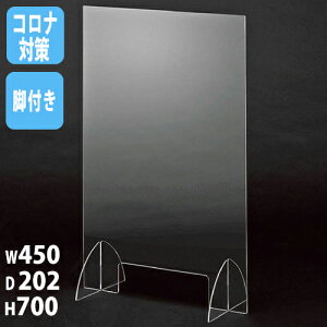 y@lz 򖗖h~ p[e[V 450×700mm fXNgbvpl AN 򖗖h~pl ANX^h ՗  Ԏd؂ SAP-457