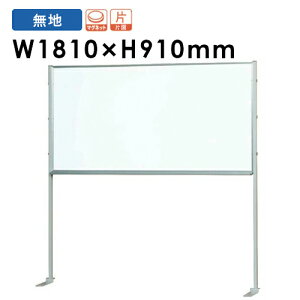 yP5{10/30 13-15&ő1~N[|10/30z y@lz zCg{[h rt Ж X`[ n 1896×s300×1820mm Ǎ ǖ f ē }Olbg{[h ~[eBO{[h S