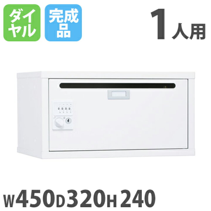 楽天市場】【ﾋﾞｼﾞﾈｽ割10％OFF＆1200円OFFｸｰﾎﾟﾝ3/28-4/28】【法人限定 