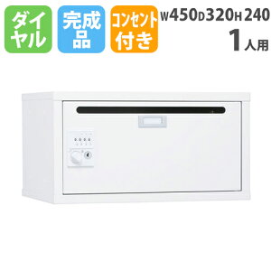 yP5{10/30 13-15&ő1~N[|10/30z y@lz MdibJ[ Ȃ 450mm s320mm 240mm _C t RZg [{bNX  p\R [ X֎ ۊ SKB-