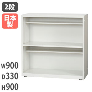 �yP5�{12/20 13-15��&�ő�1���~�N�[�|��12/19-25�z �y�@�l����z ���ʔ� 2�i ��900mm�@���{�� �V���[�Y���b�J�[ �X�`�[�����b�J�[ �X�`�[���� ������ �����[ �������� �w�Z �����{�� ����{�� �o