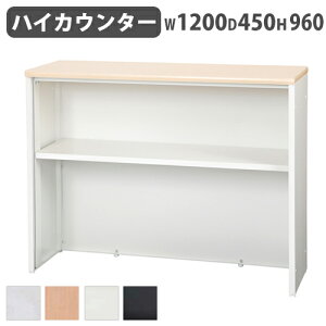 yő1~N[|11/4-10z y@lz tJE^[ 1200mm nCJE^[ ƖpJE^[ ItBXJE^[ t [tJE^[ X`[JE^[  ڋq STC1200