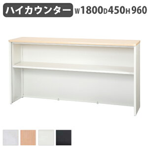 y@lz tJE^[ 1800mm nCJE^[ Vv X`[JE^[ ƖpJE^[ ItBXƋ CtH[V [t ڋq STC1800