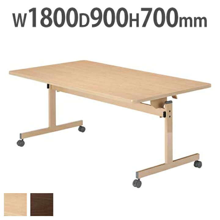 楽天市場】【ﾋﾞｼﾞﾈｽ割10％OFF＆1200円OFFｸｰﾎﾟﾝ3/28-4/28】【法人限定 