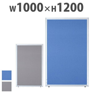 yő1~N[|11/20-26z y@lz p[e[V 1000×s21×1200mm d؂ p[eBV ՗ [p[eBV  ItBX  c ł킹 UK-1210 Lbg