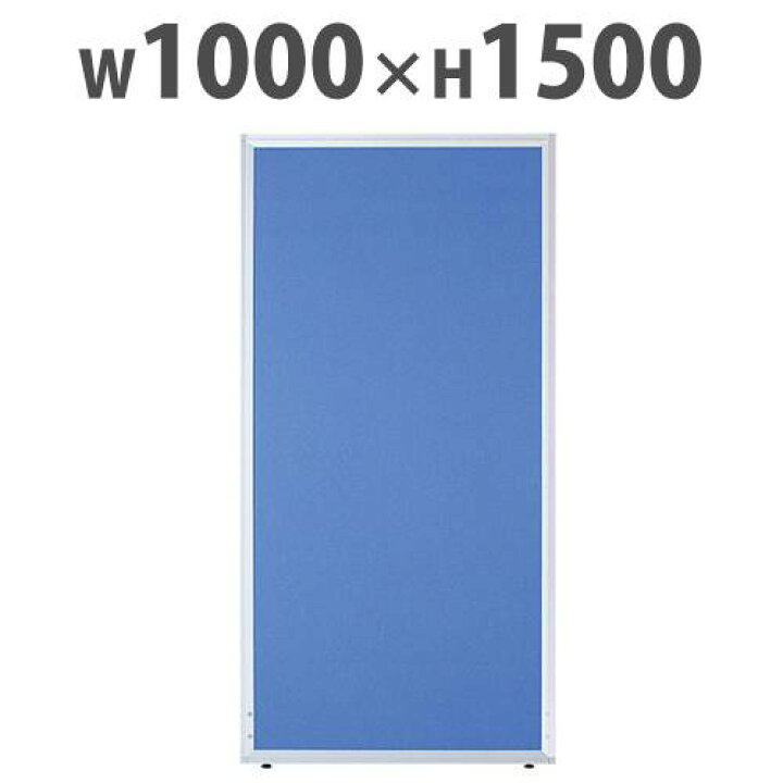 楽天市場】【P5倍4/25 13-15時&最大1万円ｸｰﾎﾟﾝ4/24-27】 【法人限定 