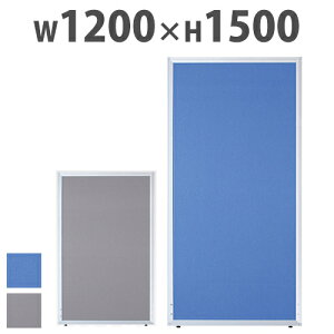 y@lz p[e[V 1200×s21×1500mm d؂ p[eBV ՗ [p[eBV  ItBX  c ł킹 UK-1512