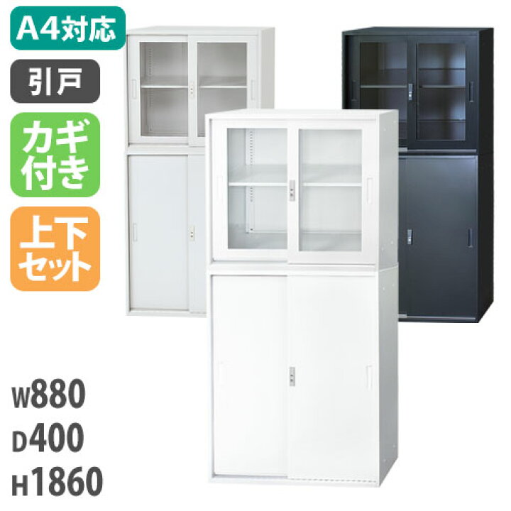 楽天市場】【ﾋﾞｼﾞﾈｽ割10％OFF＆1200円OFFｸｰﾎﾟﾝ3/28-4/28】【法人限定 